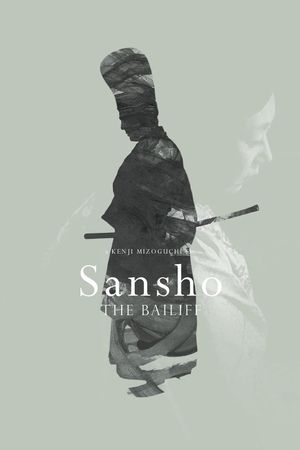 Sansho the Bailiff's poster