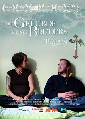 My Brother's Vows's poster image