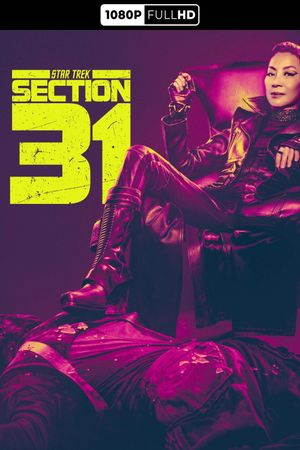Star Trek: Section 31's poster