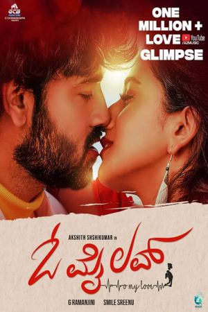 O My Love's poster