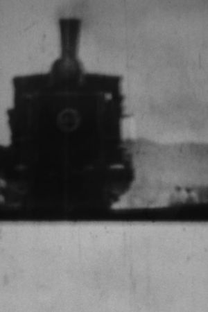 Trains's poster