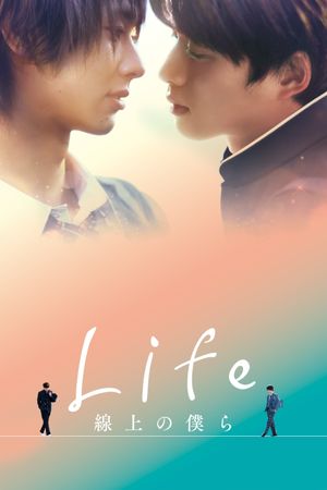 Life: Love on the Line (Director's Cut)'s poster