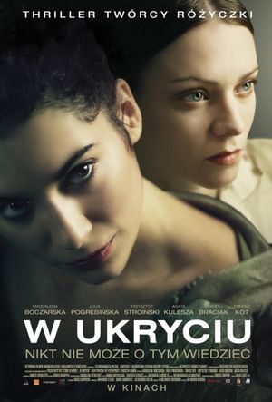 In Hiding's poster