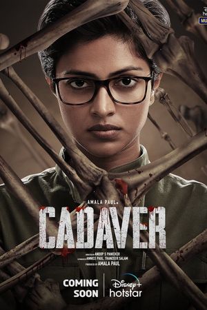 Cadaver's poster