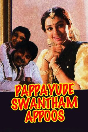 Pappayude Swantham Appoos's poster