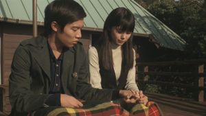 Hatsukoi's poster
