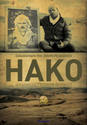 Hako's poster image