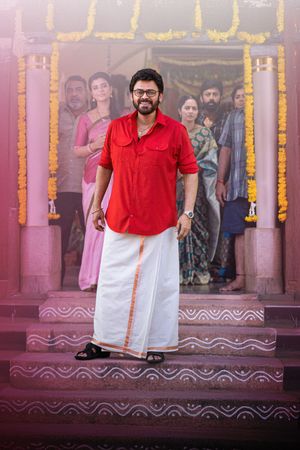 Sankrathiki Vasthunam's poster