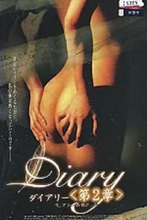 The Diary 2's poster