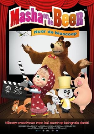 Masha and the Bear - To the Cinema's poster