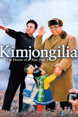 The Flower of Kim Jong II's poster