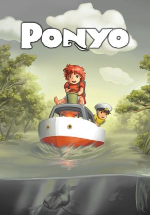 Ponyo's poster