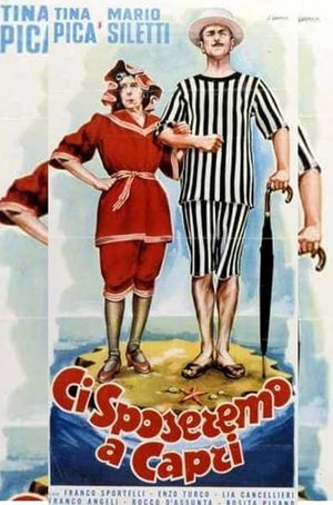 Ci sposeremo a Capri's poster