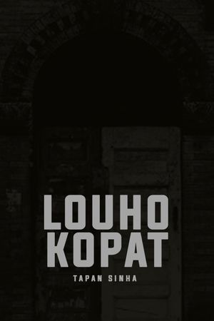 Louhakapat's poster image