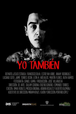 Me too's poster