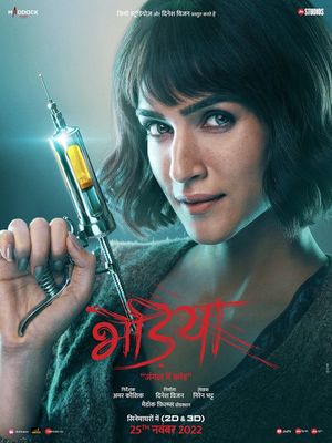 Bhediya's poster