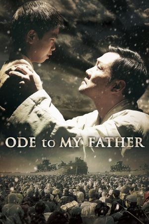 Ode to My Father's poster image