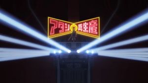 Revue Starlight the Movie's poster