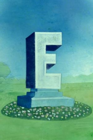 'E''s poster