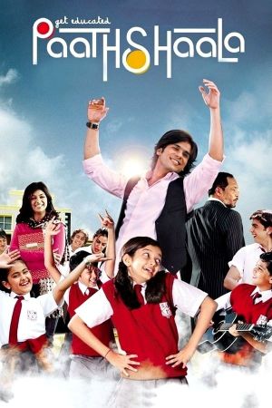 Paathshaala's poster