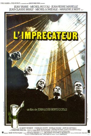 The Accuser's poster