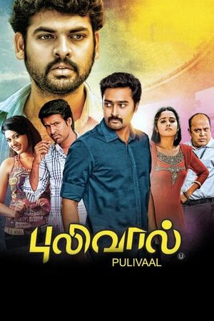 Pulivaal's poster