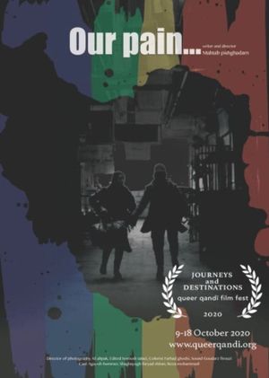 Our Pain's poster