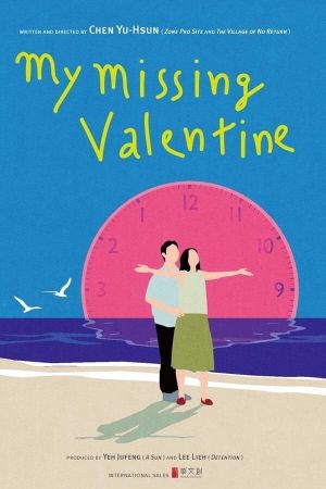 My Missing Valentine's poster