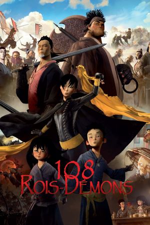 The Prince and the 108 Demons's poster