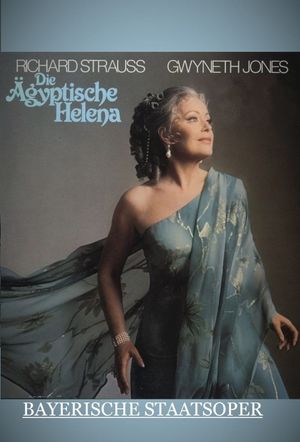 Die Ägyptische Helena - Bayerische Staatsoper's poster