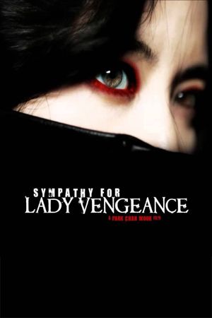 Lady Vengeance's poster