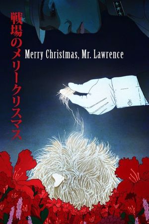 Merry Christmas Mr. Lawrence's poster