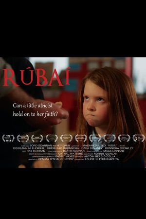 Rúbaí's poster image