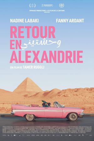Back to Alexandria's poster