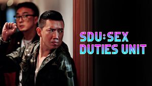 SDU: Sex Duties Unit's poster