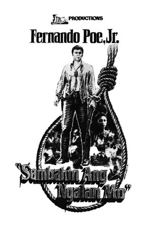 Sambahin ang ngalan mo's poster