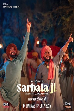 Sarbala Ji's poster