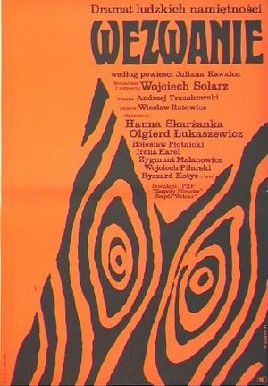Wezwanie's poster