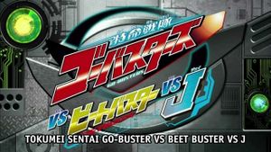 Tokumei Sentai Go-Busters vs. Beet Buster vs. J's poster