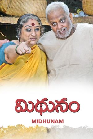 Mithunam's poster