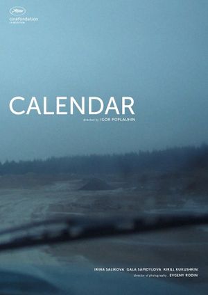 Calendar's poster