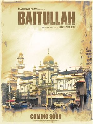 Baitullah's poster