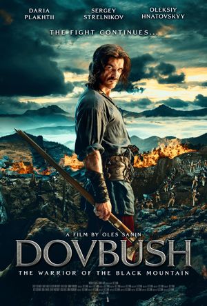 Dovbush's poster