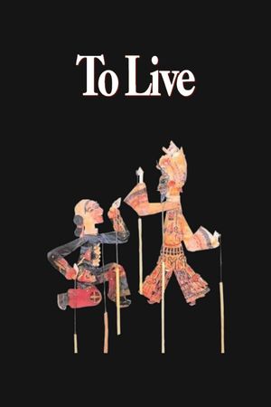 To Live's poster