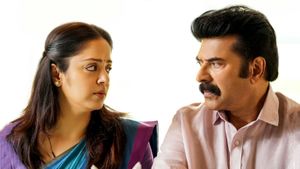 Kaathal - The Core's poster
