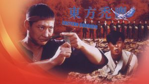 Eastern Condors's poster