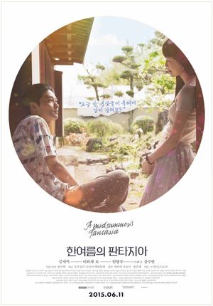 A Midsummer's Fantasia's poster
