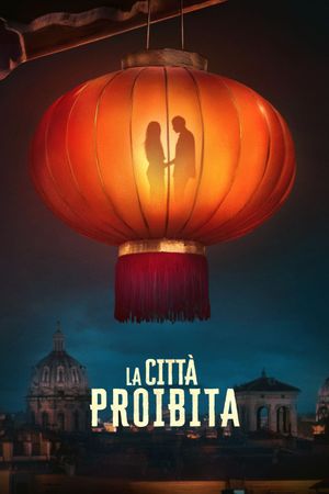 Forbidden City's poster