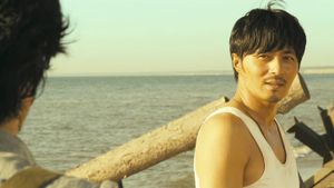 My Way's poster