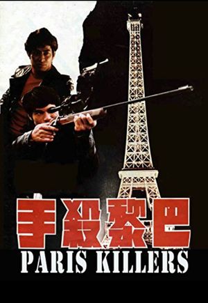 Paris Killers's poster image